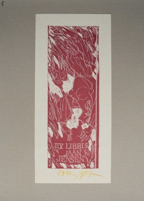 Окас Э. 12 эротических экслибрисов Эвальда Окаса. 1960-1970-е гг.